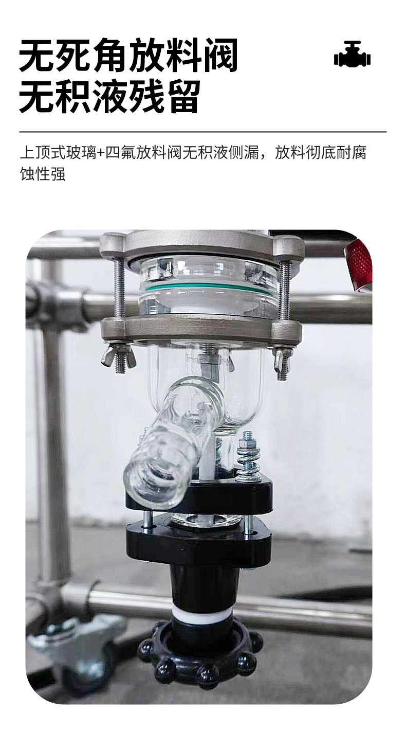 65121345.jpg 详情页iii_04.jpg