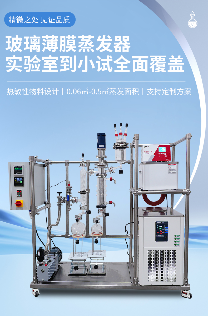 87875893.jpg 详情页ecd_01.jpg