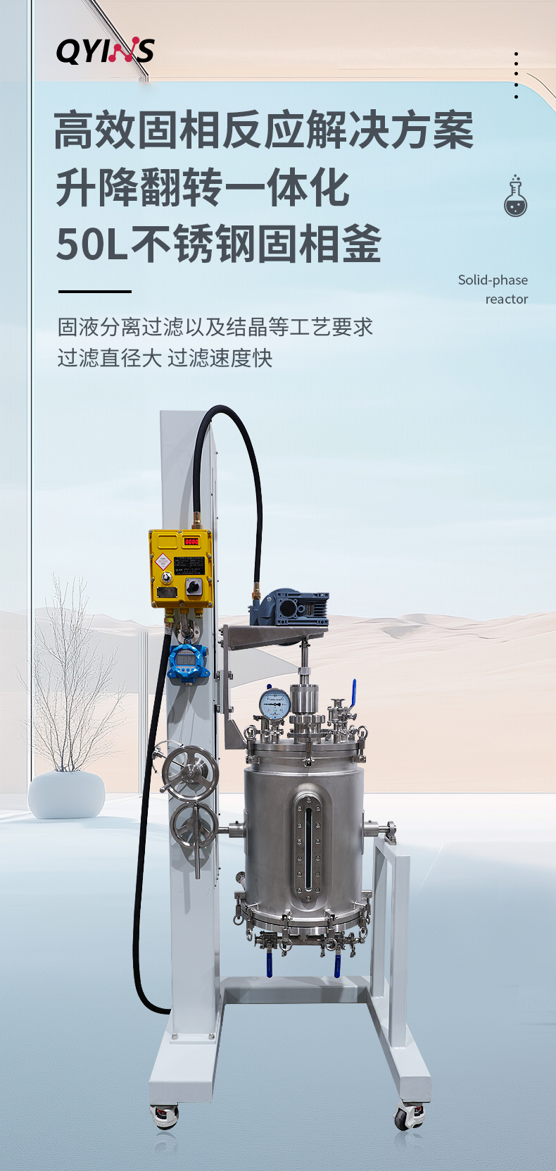 58649884.jpg 详情页ifb_01.jpg
