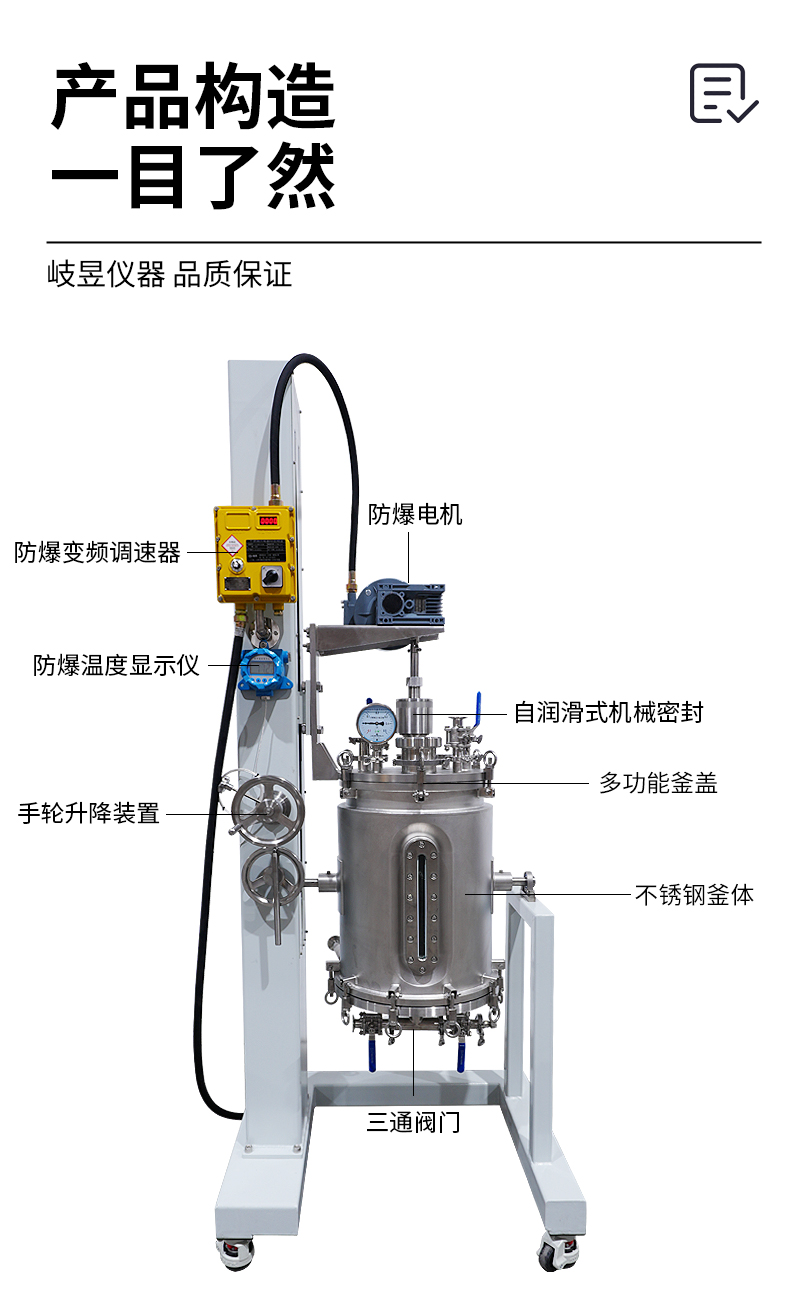 92910235.jpg 详情页ifb_11.jpg