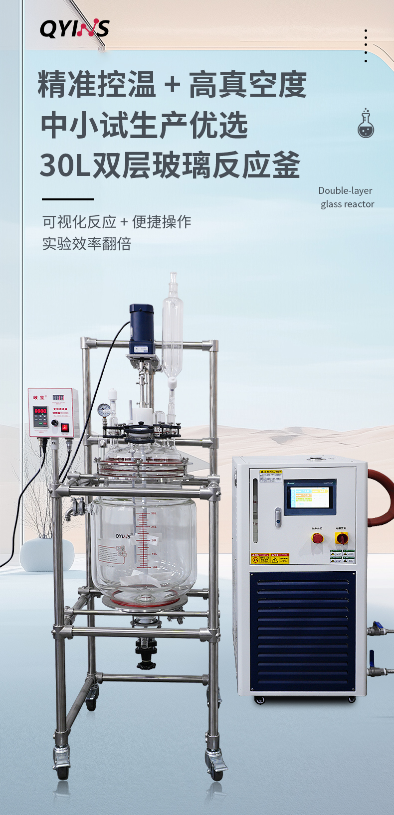 78759661.jpg 详情页fbg_01.jpg