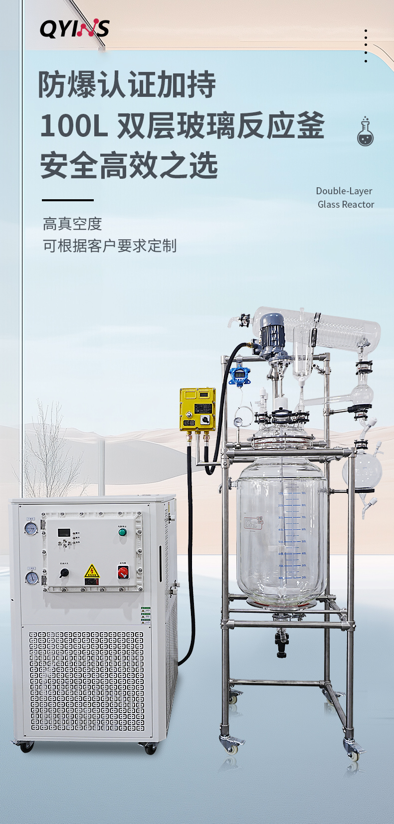 96879540.jpg 详情页f_01.jpg