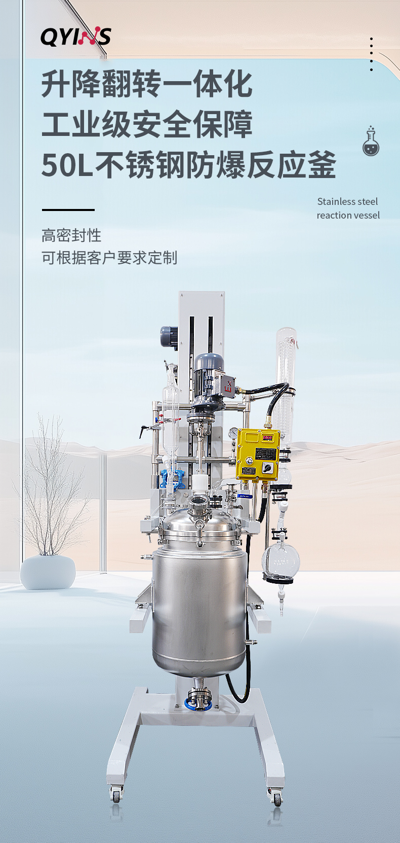 90315683.jpg 详情页ifg_01.jpg