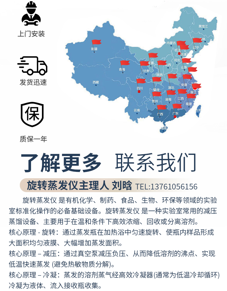 详情页gade_12.jpg