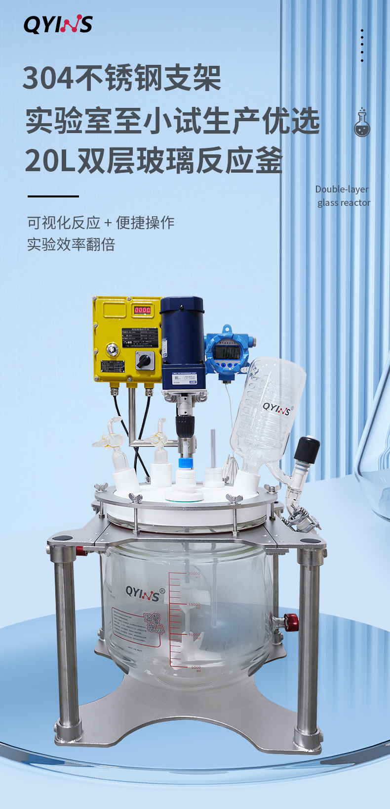 18445101.jpg 详情页fbg_01.jpg