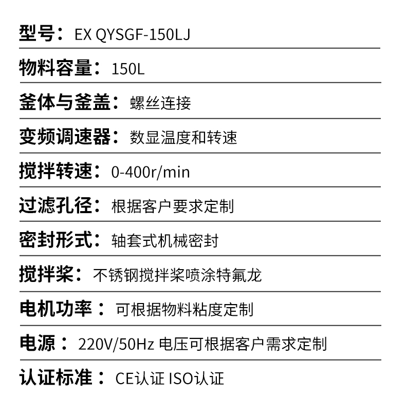 详情页ifzi_09.jpg