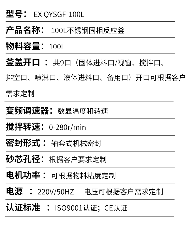 53509672.jpg 详情页add_12.jpg